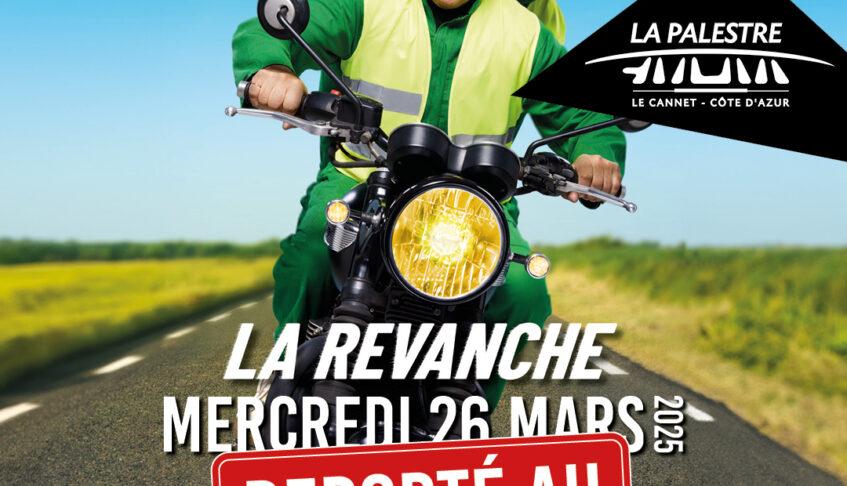 Les chevaliers du fiel